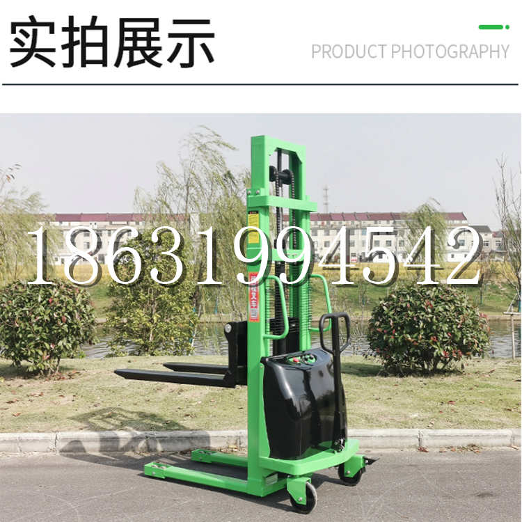 开封市电动叉车堆高车液压铲车电瓶1吨2吨站驾步行式小型全自动叉车